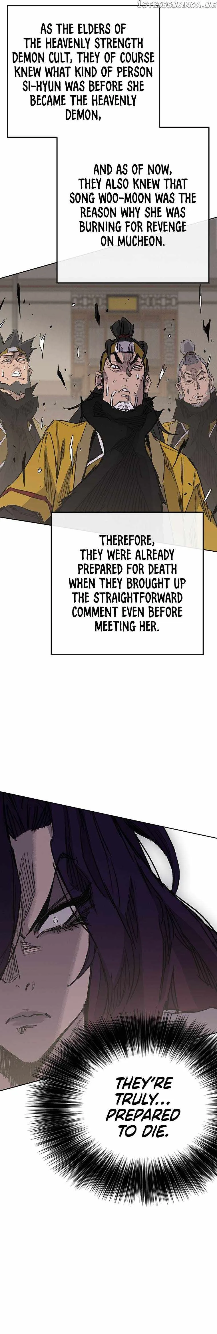 The Undefeatable Swordsman Chapter 155 page 26