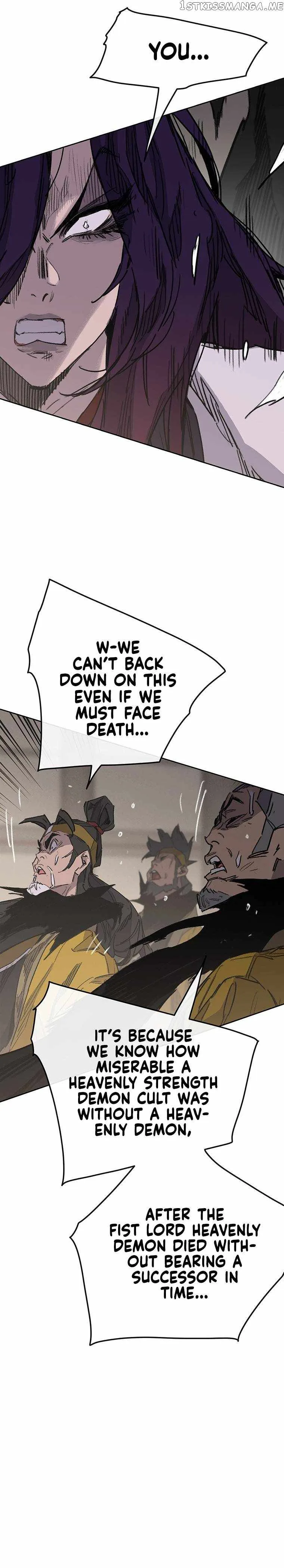The Undefeatable Swordsman Chapter 155 page 25