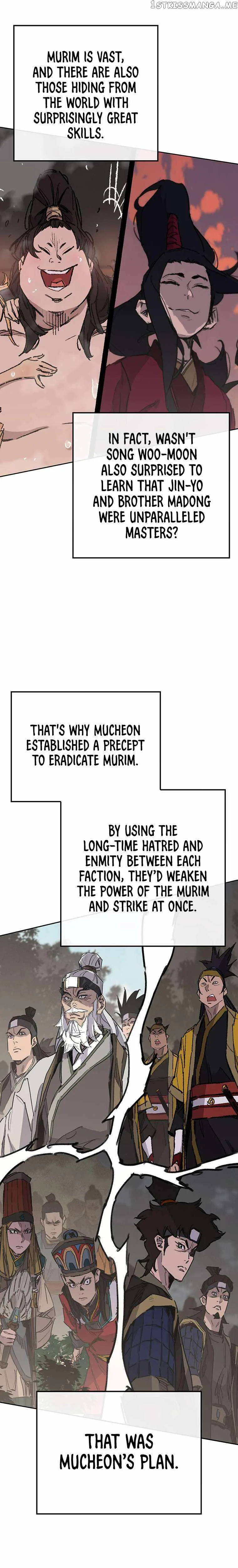 The Undefeatable Swordsman Chapter 170 page 7