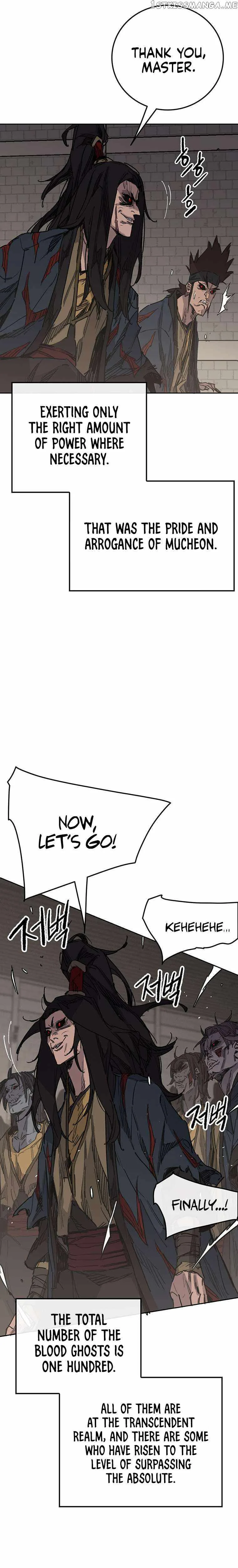 The Undefeatable Swordsman Chapter 170 page 5