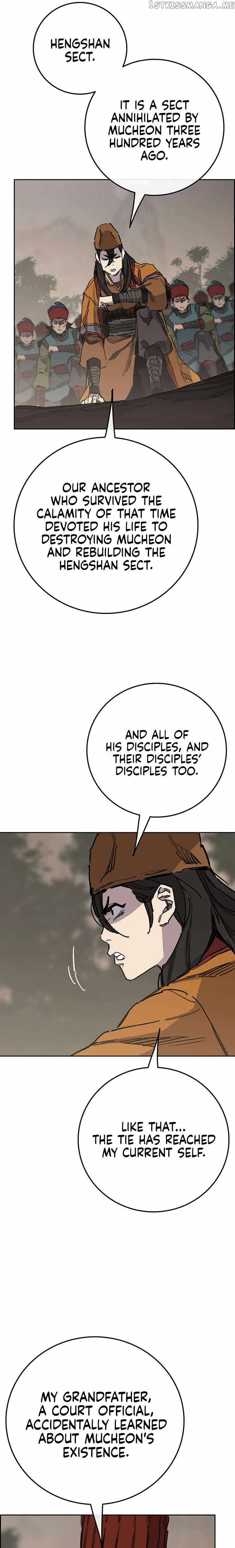 The Undefeatable Swordsman Chapter 170 page 13