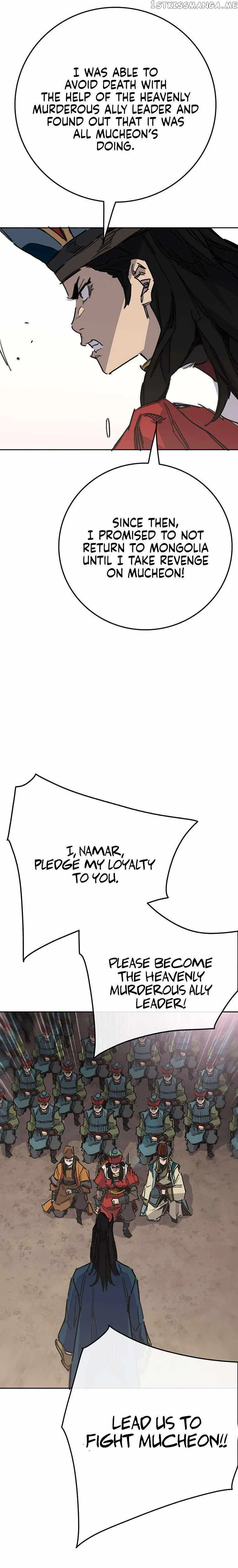 The Undefeatable Swordsman Chapter 170 page 17