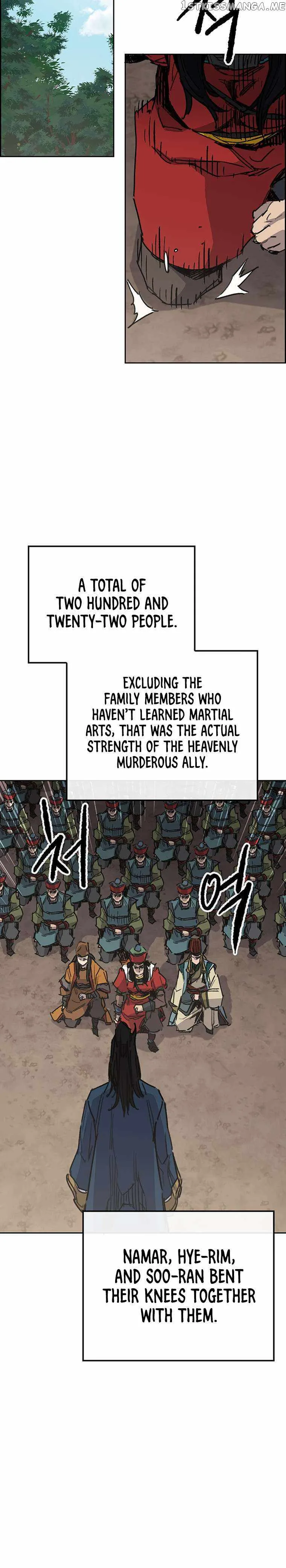 The Undefeatable Swordsman Chapter 170 page 12