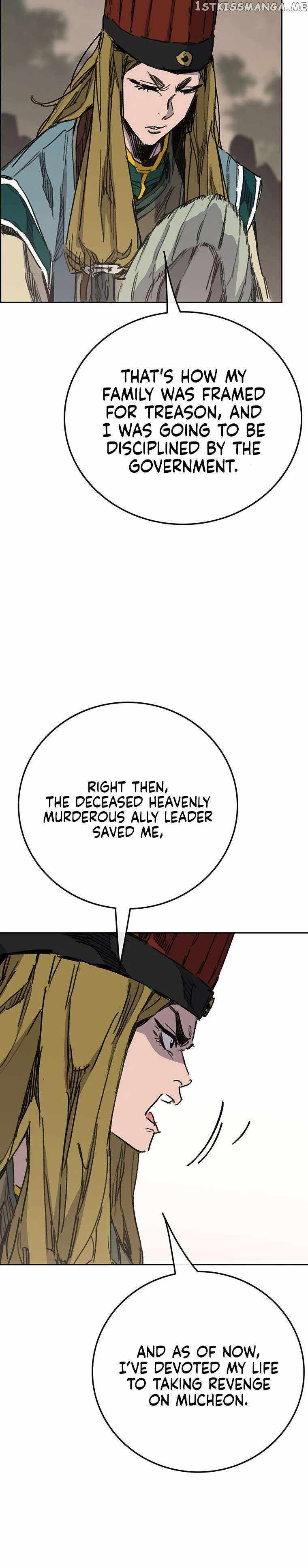 The Undefeatable Swordsman Chapter 170 page 14