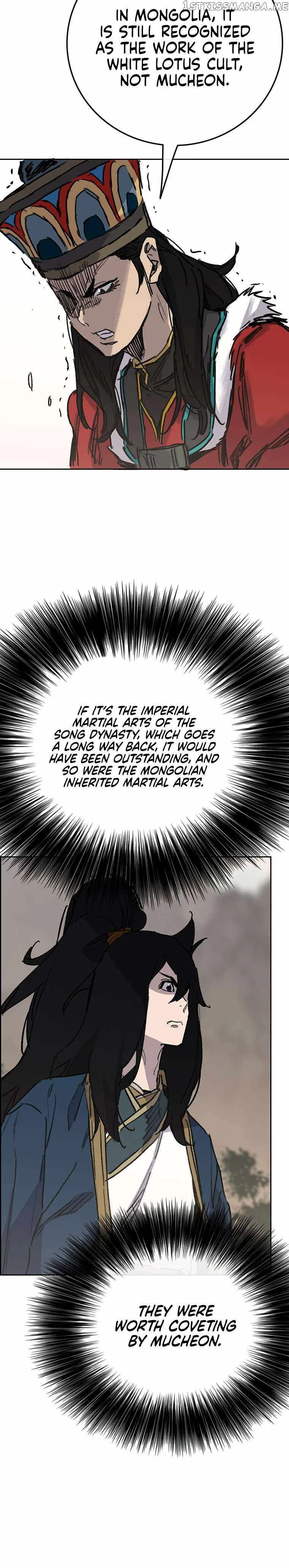 The Undefeatable Swordsman Chapter 170 page 16