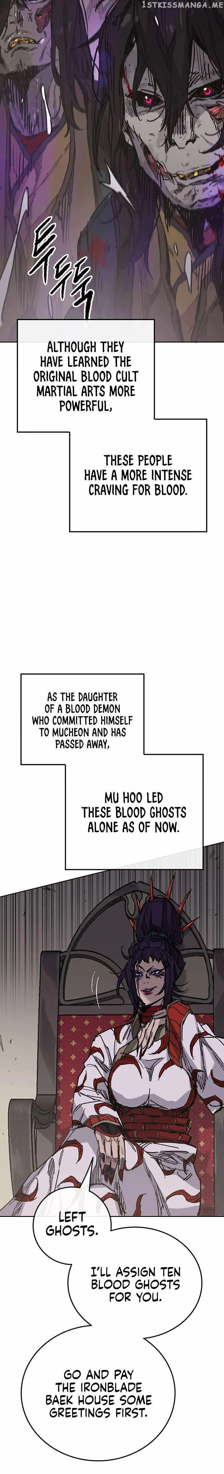 The Undefeatable Swordsman Chapter 170 page 3