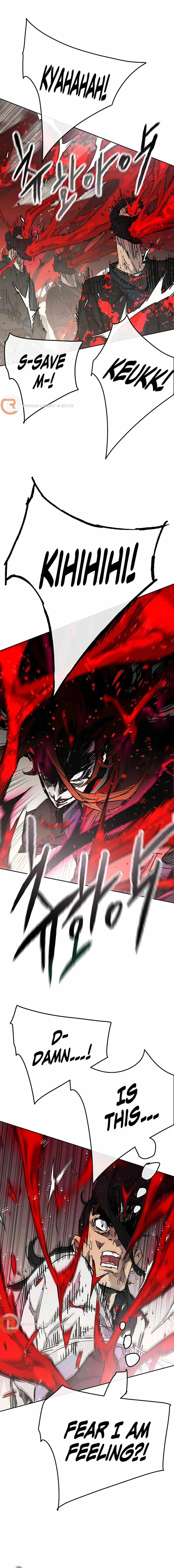 The Undefeatable Swordsman Chapter 221 page 8