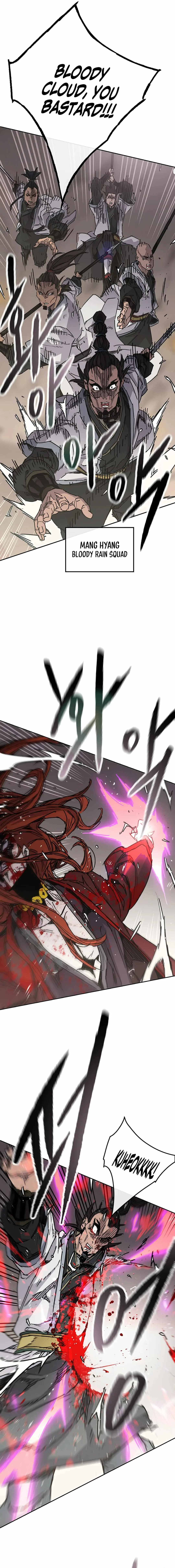 The Undefeatable Swordsman Chapter 222 page 5