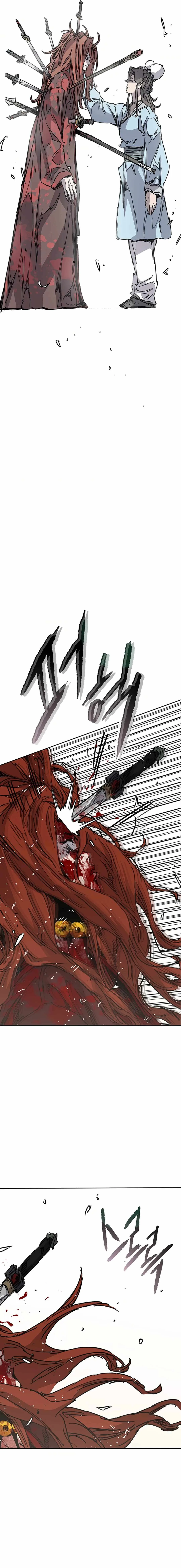 The Undefeatable Swordsman Chapter 222 page 17