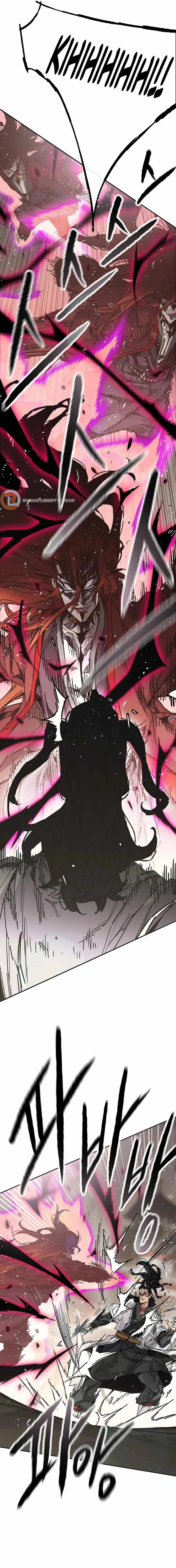 The Undefeatable Swordsman Chapter 221 page 4