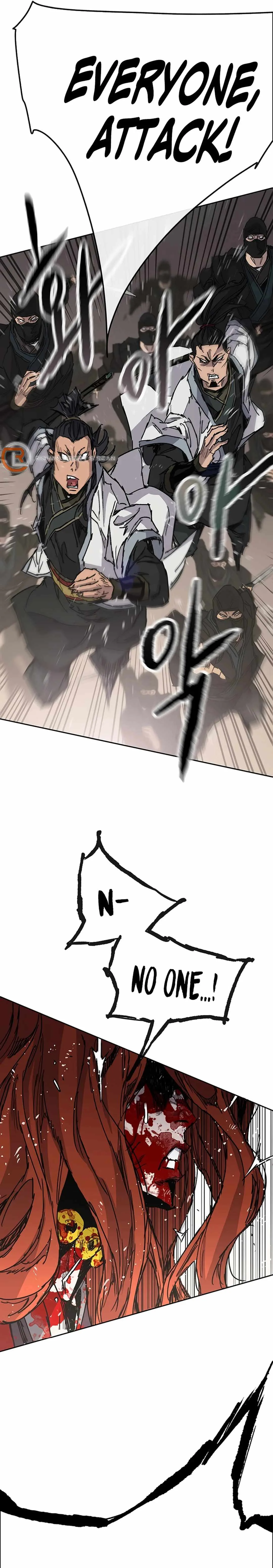 The Undefeatable Swordsman Chapter 222 page 13