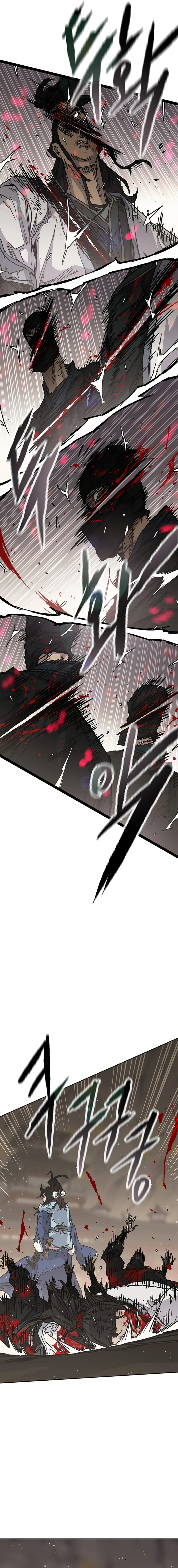 The Undefeatable Swordsman Chapter 223 page 5
