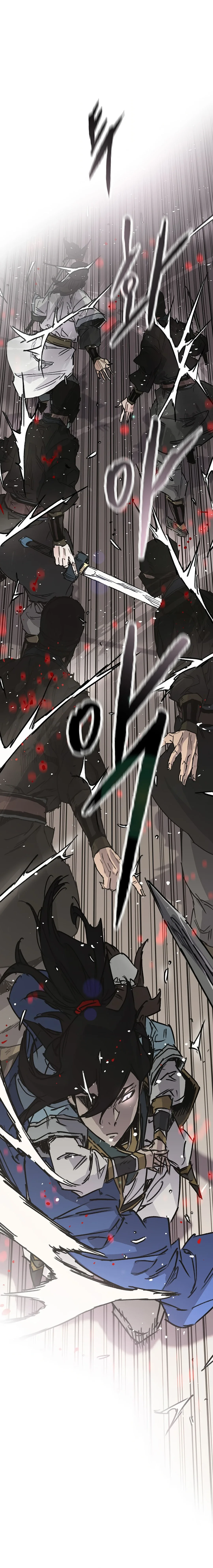The Undefeatable Swordsman Chapter 223 page 4
