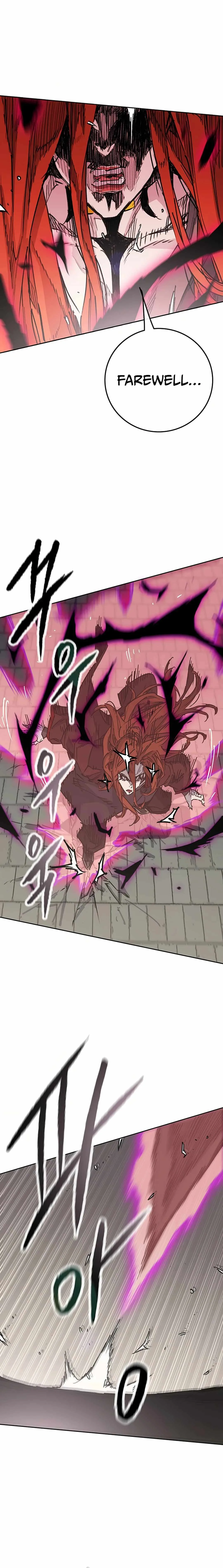 The Undefeatable Swordsman Chapter 220 page 17