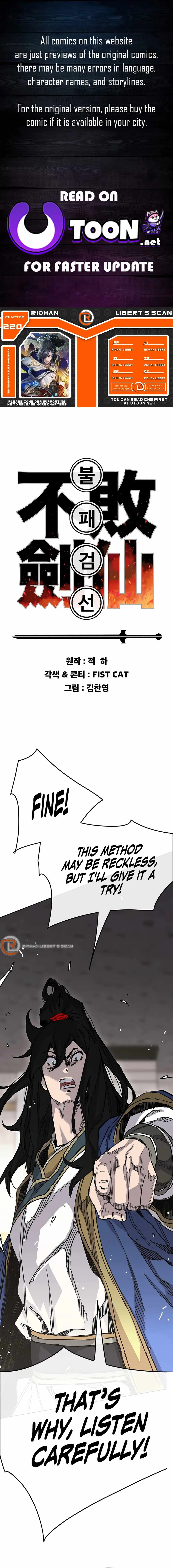 The Undefeatable Swordsman Chapter 220 page 2