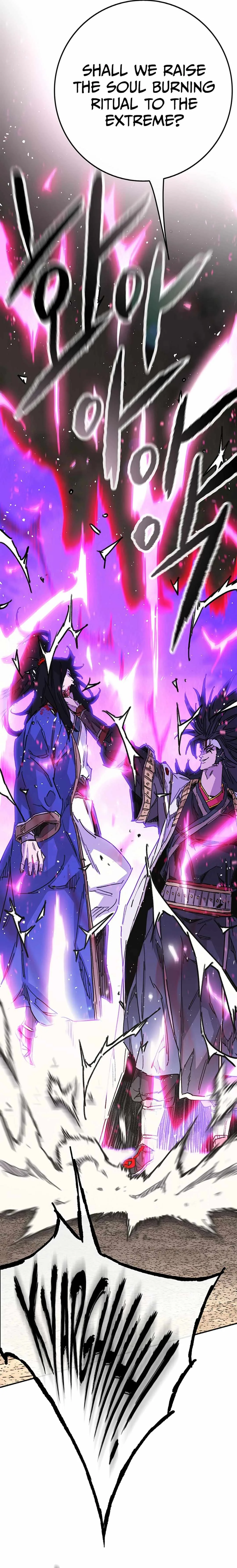 The Undefeatable Swordsman Chapter 228 page 12