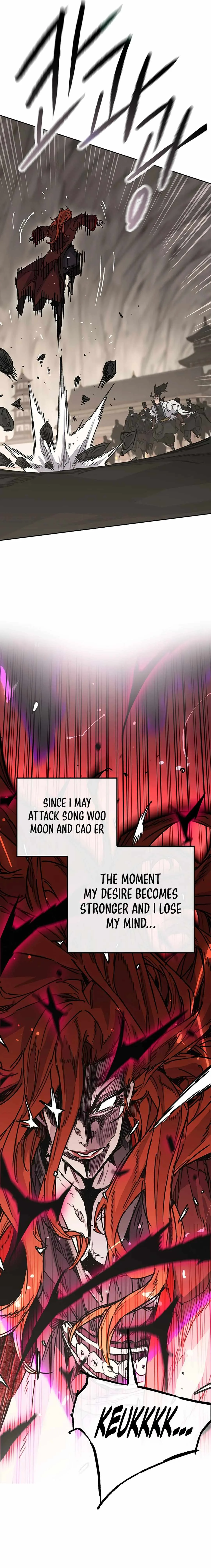 The Undefeatable Swordsman Chapter 220 page 18