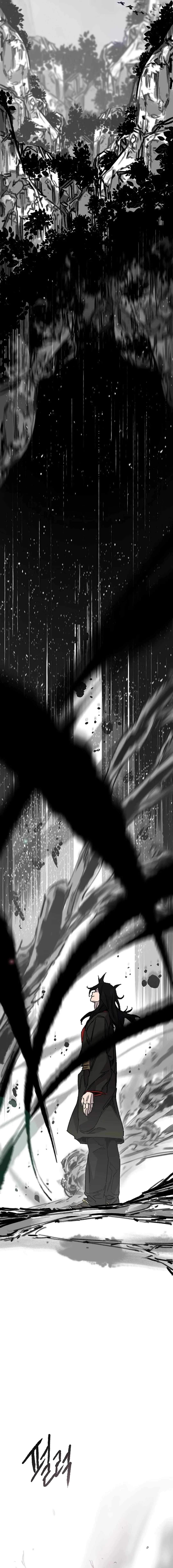 The Undefeatable Swordsman Chapter 230 page 8