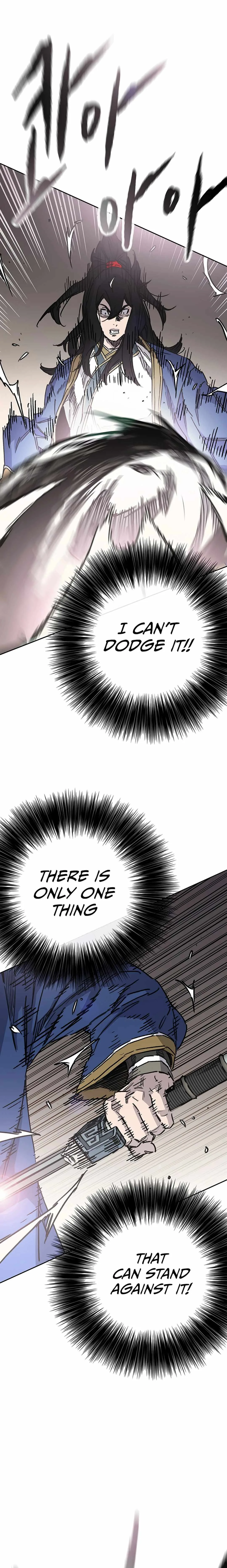 The Undefeatable Swordsman Chapter 226 page 18