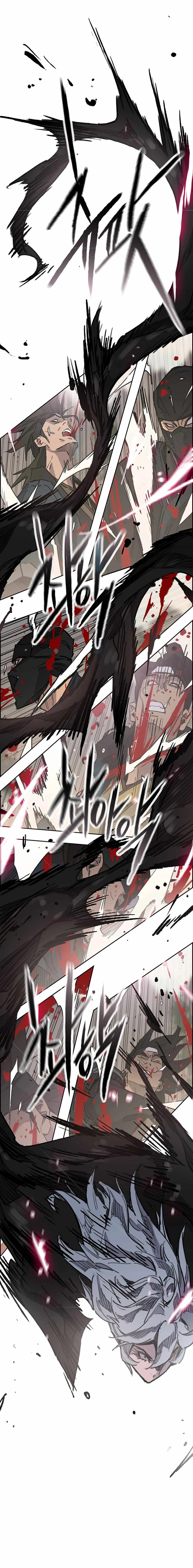 The Undefeatable Swordsman Chapter 234 page 16