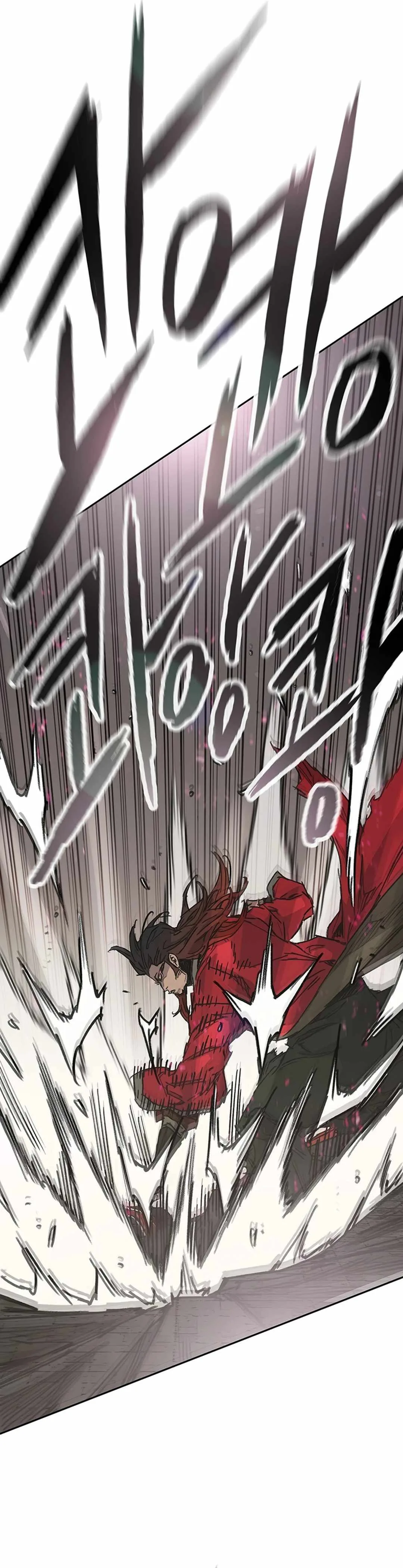 The Undefeatable Swordsman Chapter 237 page 10