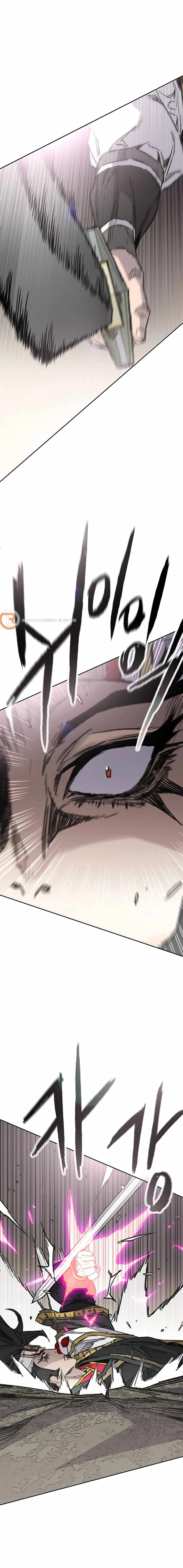 The Undefeatable Swordsman Chapter 239 page 8