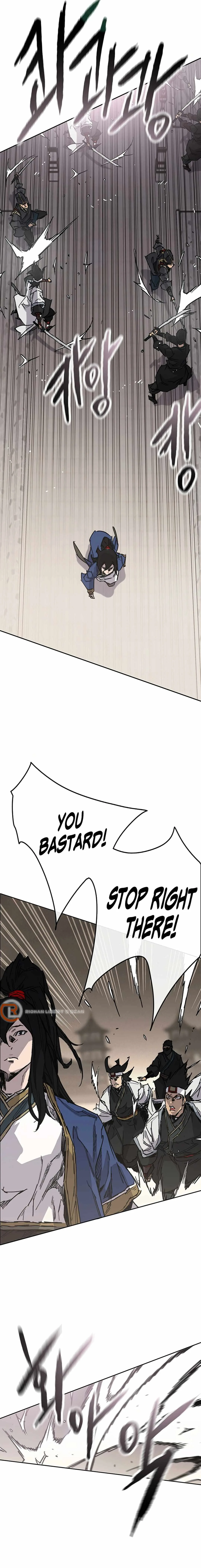 The Undefeatable Swordsman Chapter 236 page 15