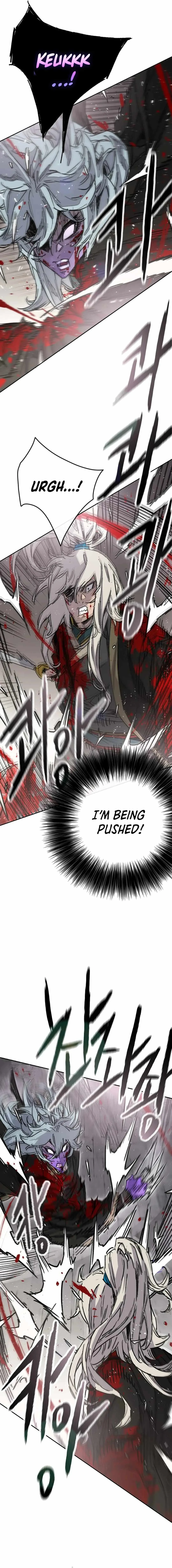 The Undefeatable Swordsman Chapter 241 page 12