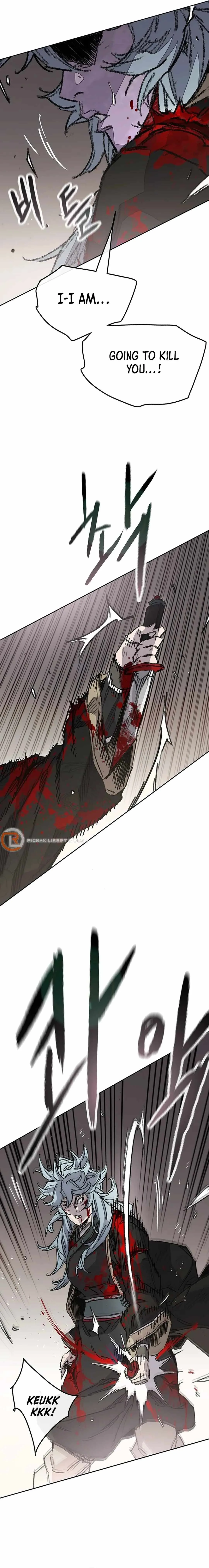 The Undefeatable Swordsman Chapter 241 page 6