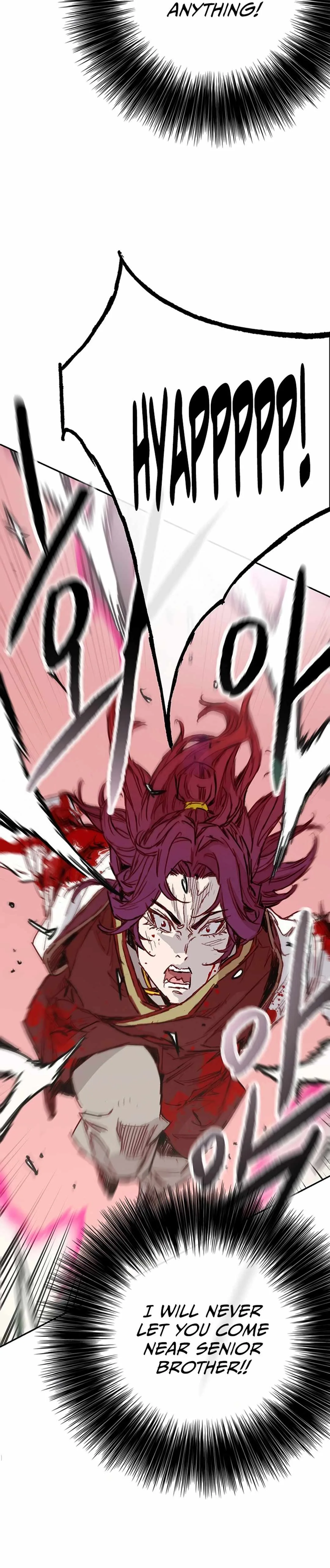 The Undefeatable Swordsman Chapter 235 page 15