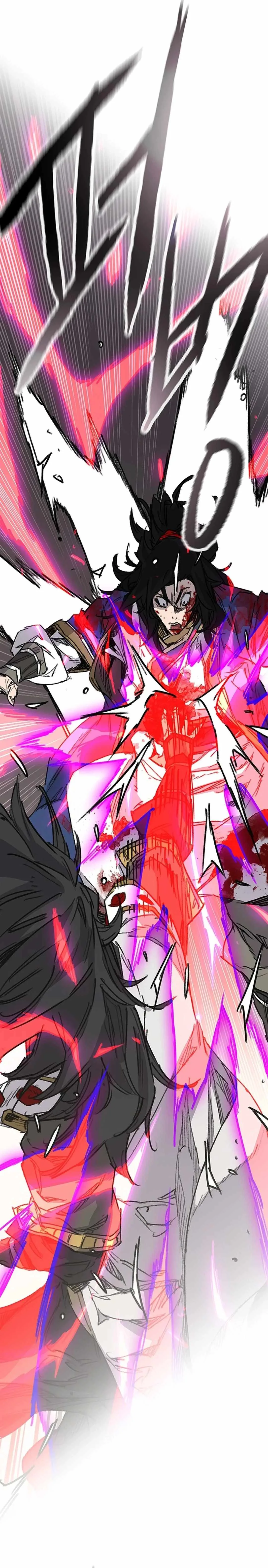 The Undefeatable Swordsman Chapter 244 page 21