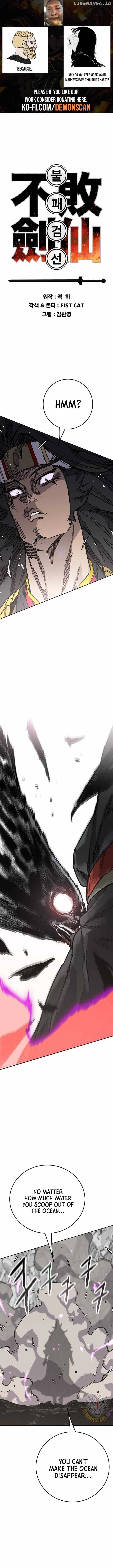 The Undefeatable Swordsman Chapter 247 page 2