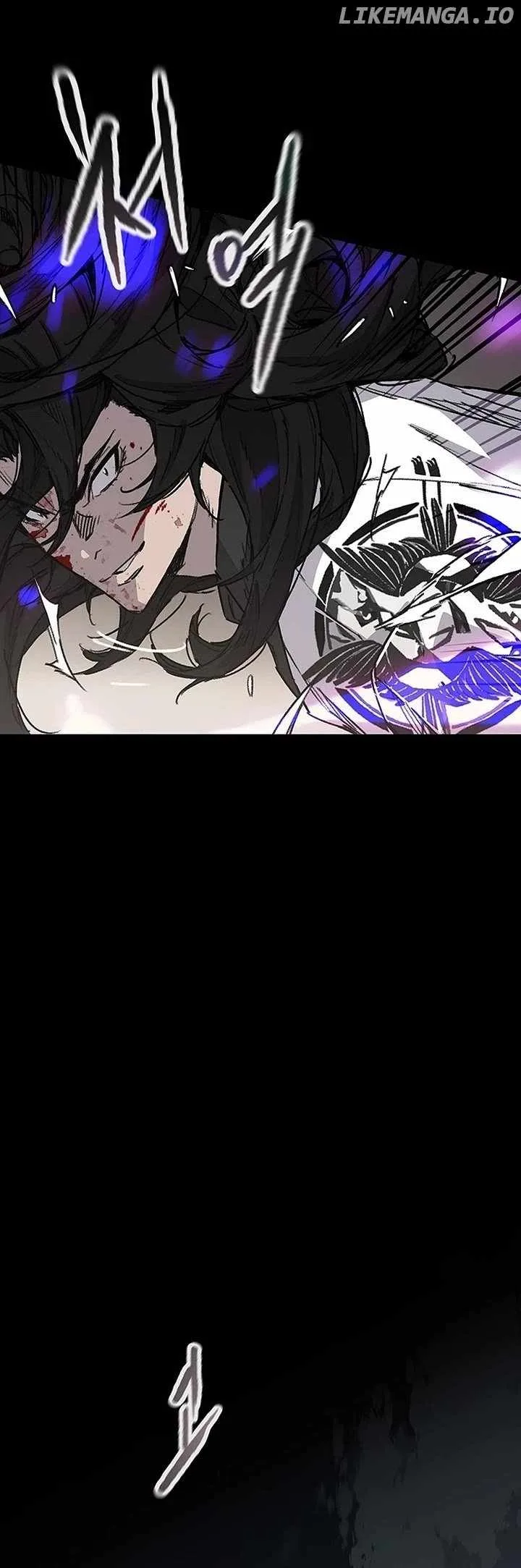The Undefeatable Swordsman Chapter 249 page 16