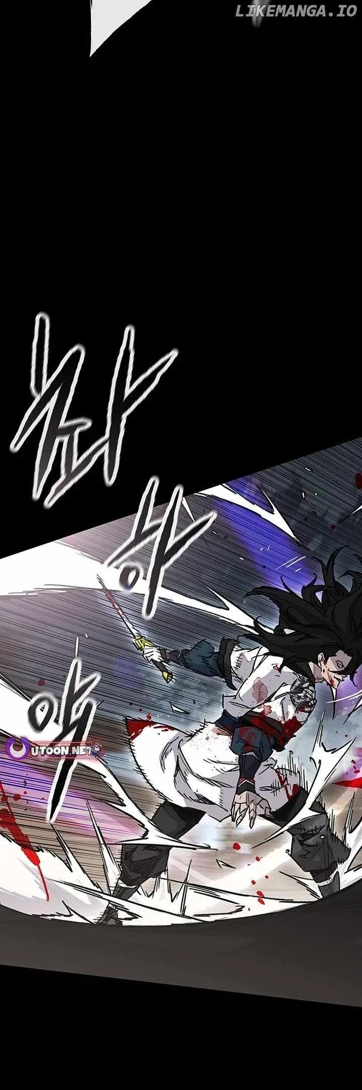 The Undefeatable Swordsman Chapter 249 page 15