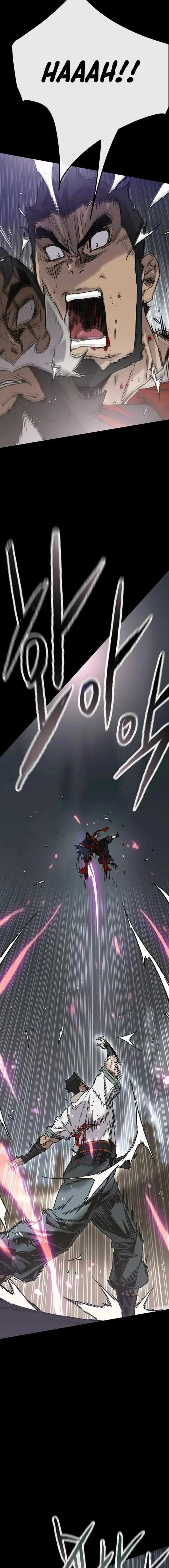The Undefeatable Swordsman Chapter 250 page 4