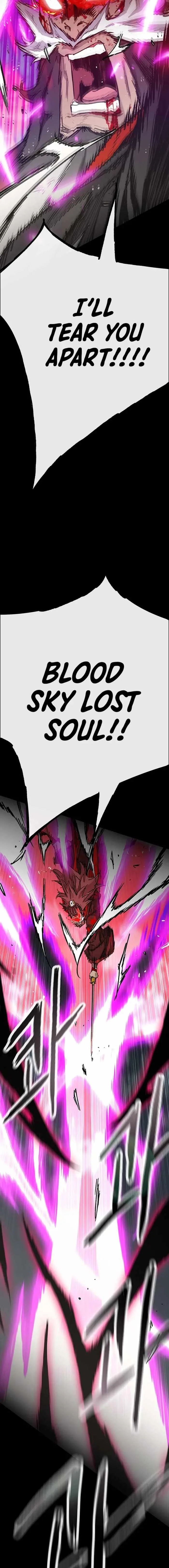 The Undefeatable Swordsman Chapter 250 page 14