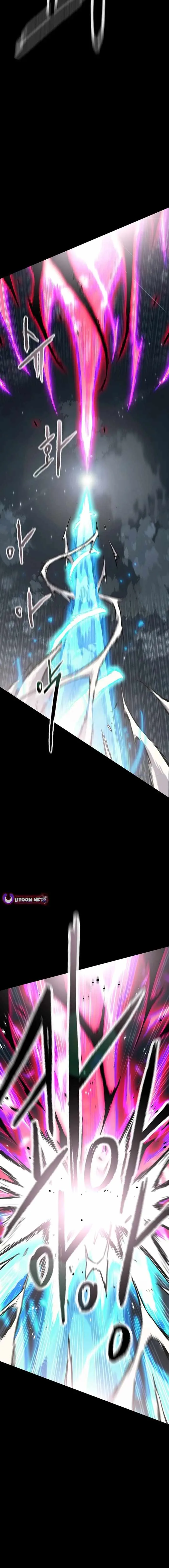 The Undefeatable Swordsman Chapter 250 page 15
