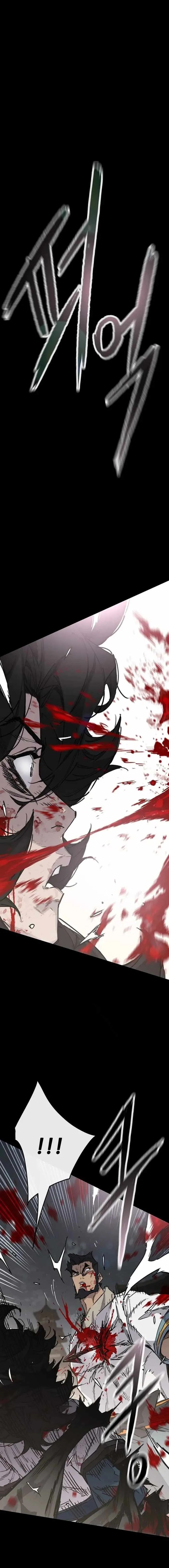 The Undefeatable Swordsman Chapter 250 page 28