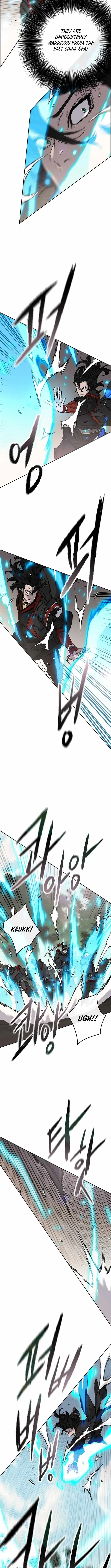 The Undefeatable Swordsman Chapter 253 page 9
