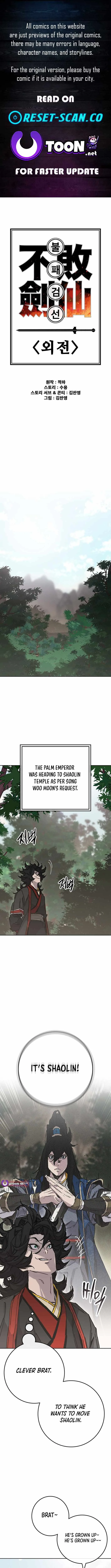 The Undefeatable Swordsman Chapter 253 page 2