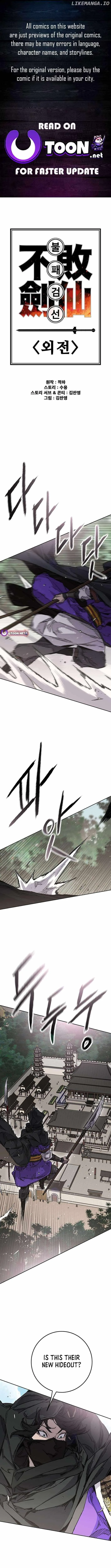The Undefeatable Swordsman Chapter 258 page 2