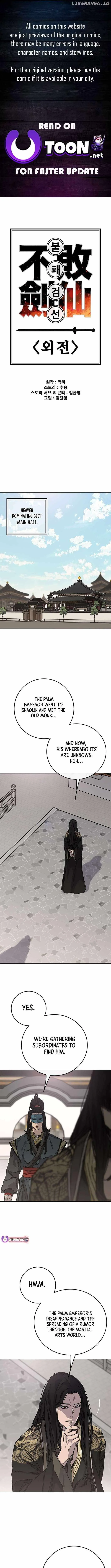 The Undefeatable Swordsman Chapter 257 page 2