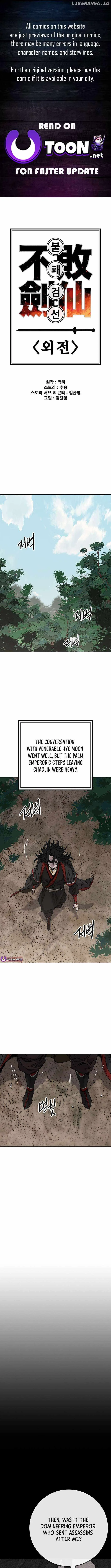 The Undefeatable Swordsman Chapter 256 page 2