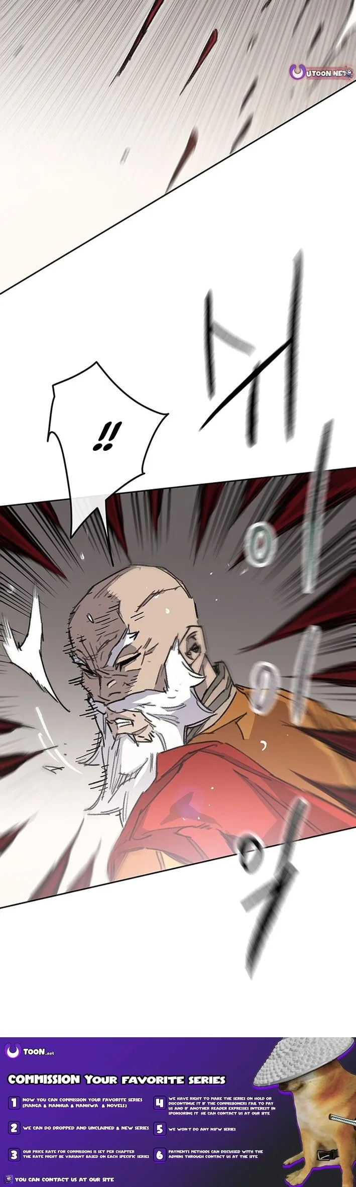 The Undefeatable Swordsman Chapter 260 page 15