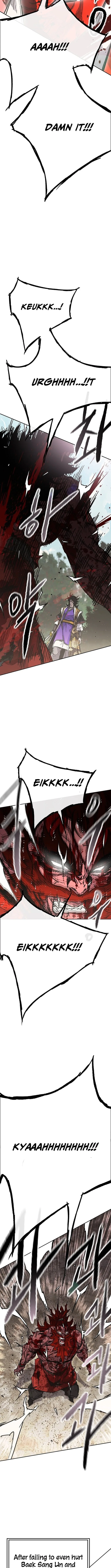 The Undefeatable Swordsman Chapter 260 page 6