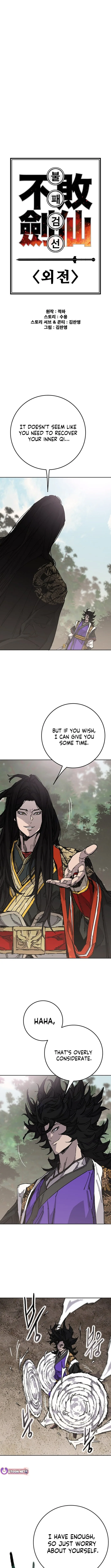 The Undefeatable Swordsman Chapter 261 page 4