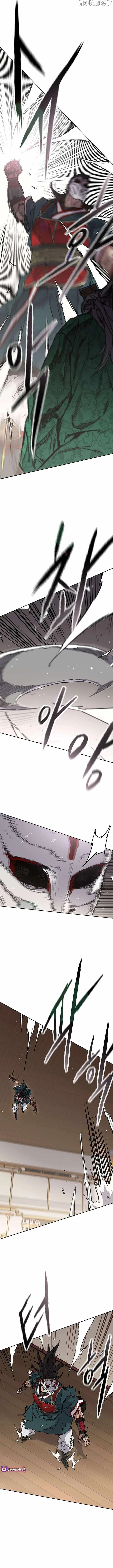 The Undefeatable Swordsman Chapter 273 page 16