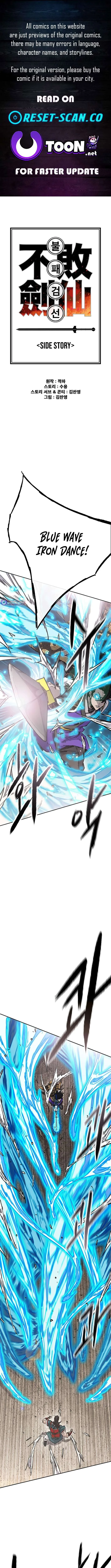 The Undefeatable Swordsman Chapter 279 page 2