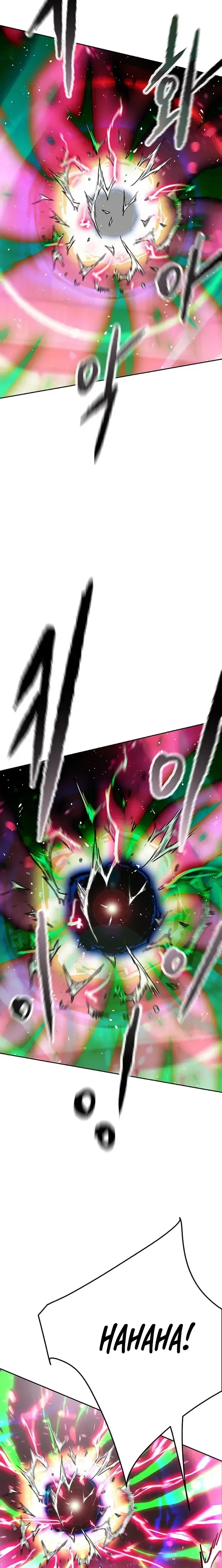 The Undefeatable Swordsman Chapter 296 page 4