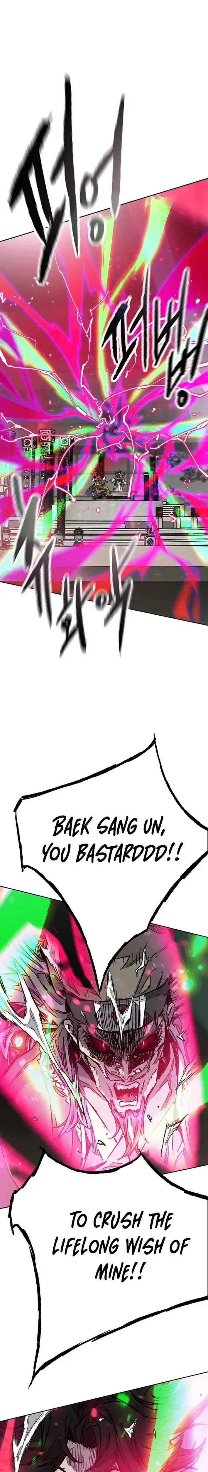 The Undefeatable Swordsman Chapter 296 page 16